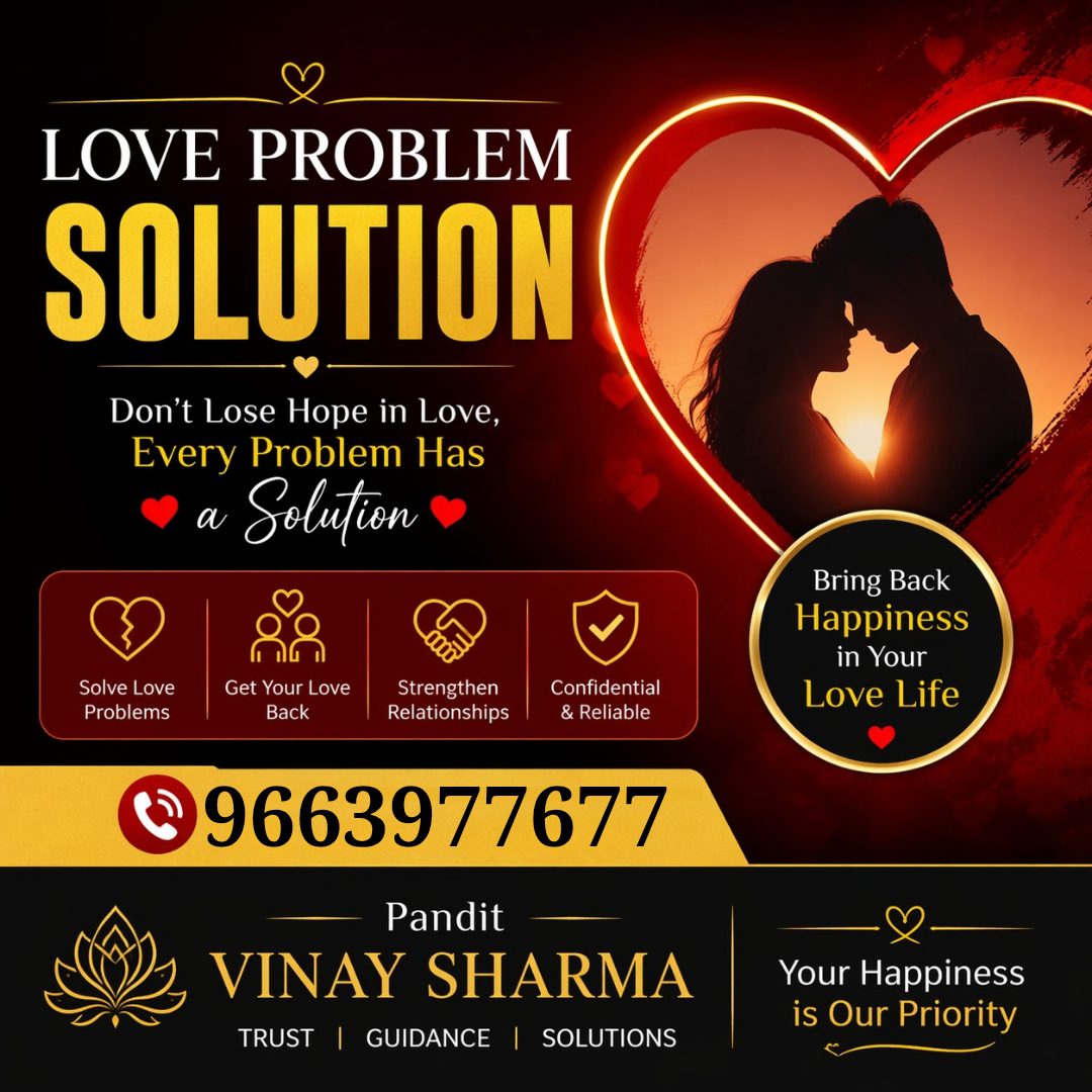 Love Problem Solution